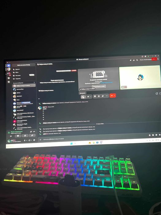 Компютер игровой