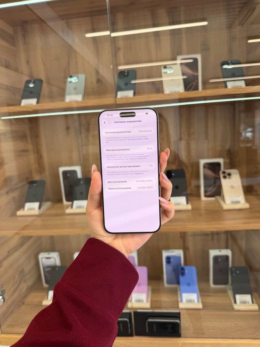 Iphone 16 Pro Max 256 Gb