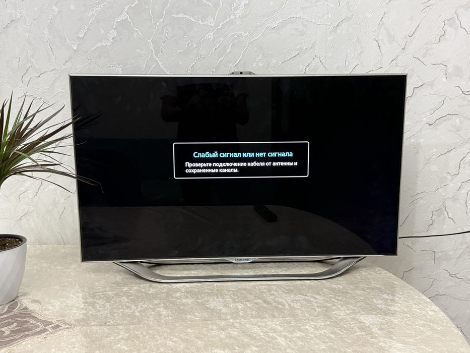 Samsung Smart Tv 2012