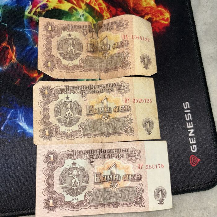 Книжни стари пари