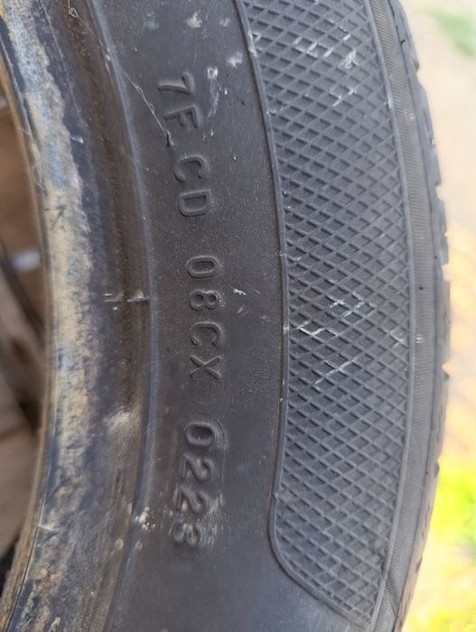 Четири броя летни гуми