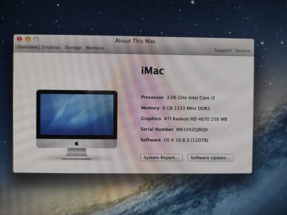 Apple iMac A1311 21.5 inch