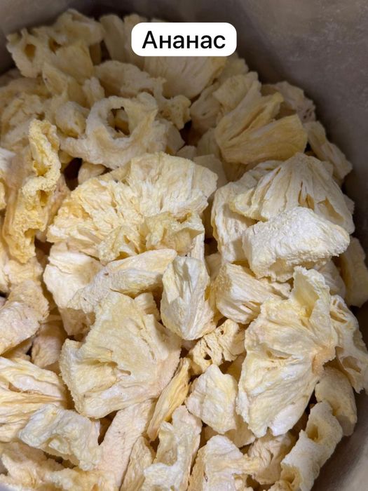 Сублимированные фрукты и мороженое