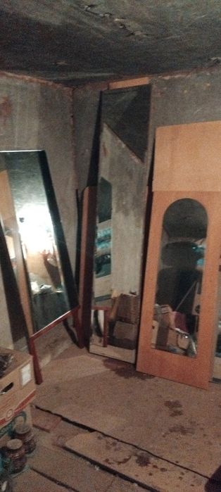 Зеркало айна 1000бастап..