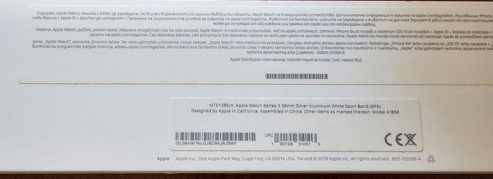 Продавам Apple Watch Series 3 38mm Silver Aluminum White Sport