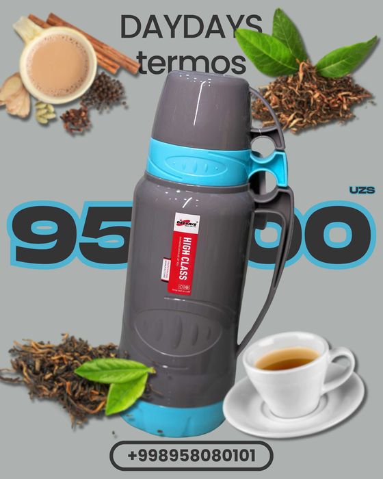 термос daydays нахт ва перечисления mirmelochey