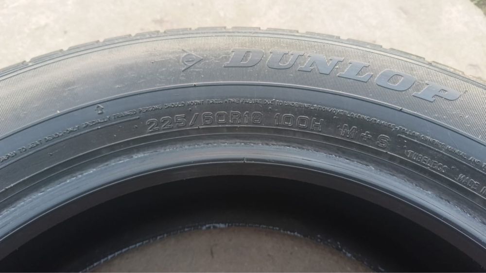 продам резину пишите звоните