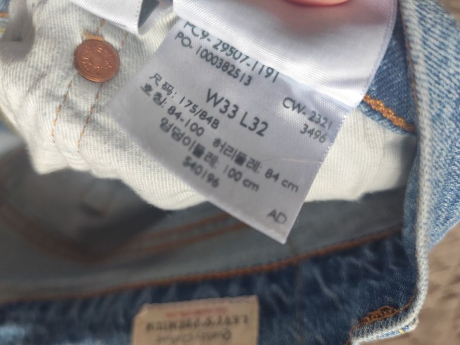 2  Чифта Дънки Levi Strauss (34 номер)