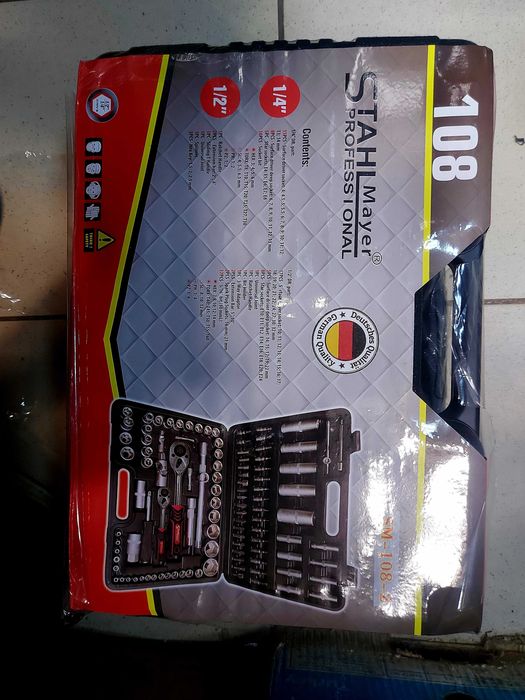 Гедоре 108 части