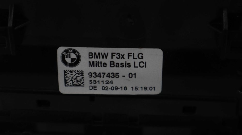 Дървен мат декоративни лайсни табло БМВ Ф22 Ф23 Фейслифт BMW F22 LCI F23 LCI Fineline Pure