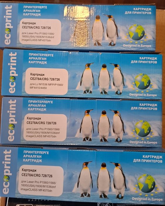 Картридж СЕ 278А — CRG 728/726