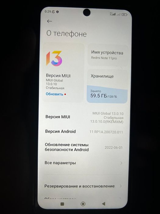 Продам Redmi not 11s