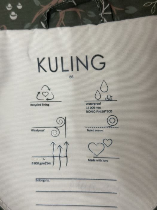 Продам крутую куртку Kuling