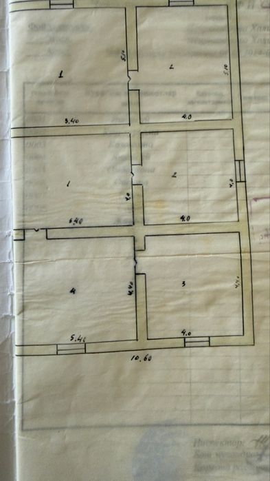 Srochno uy sotiladi 18 sotix hamma sharoyiti bor