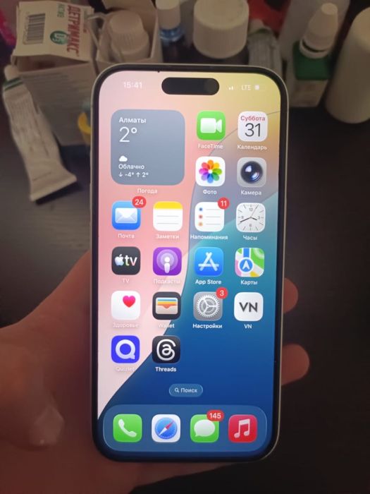 Iphone 16 Срочно сатылады!!