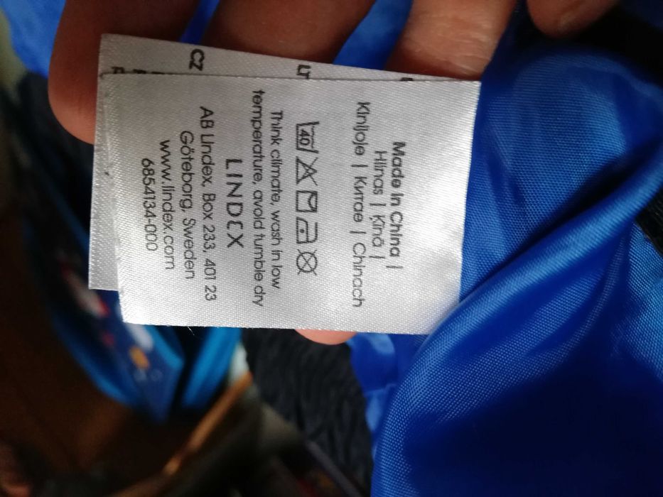 Детско яке 116 см. за момче