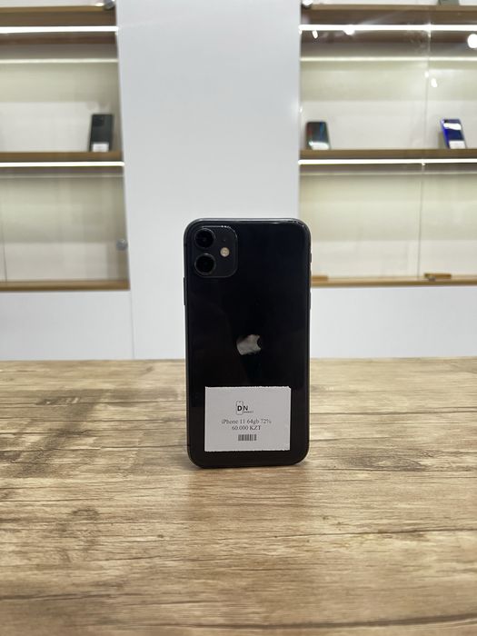 Iphone 11 (64gb)