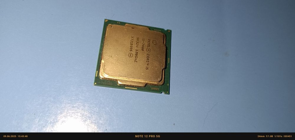 Процессор б.у i5-7400