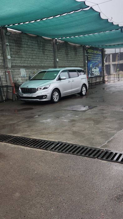 Такси для туризма