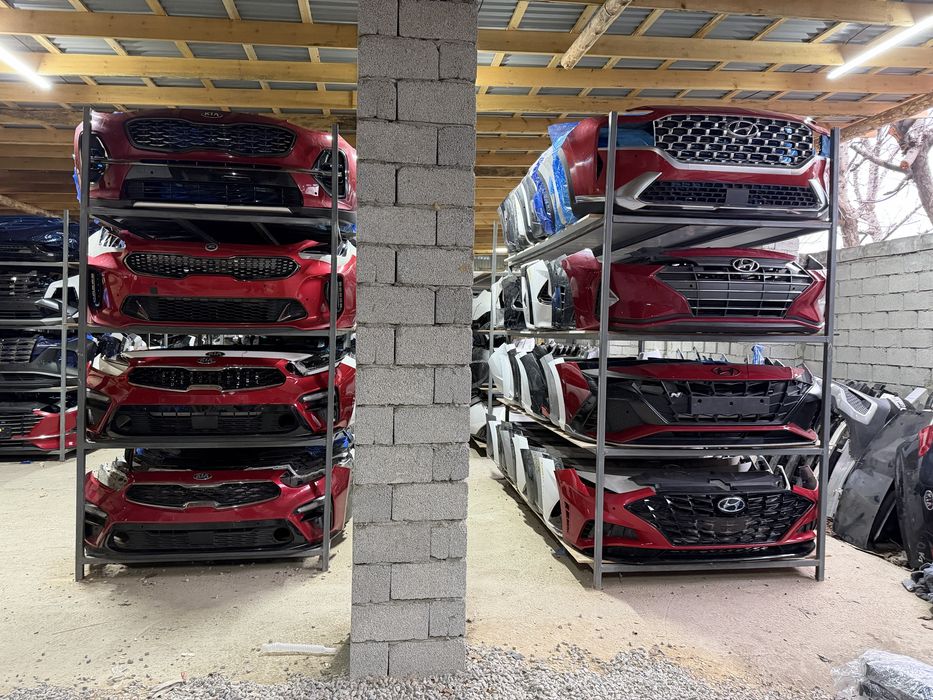 Бампера Киа Селтос оригинал Кореа