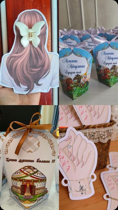 Банбоньерки, открытки