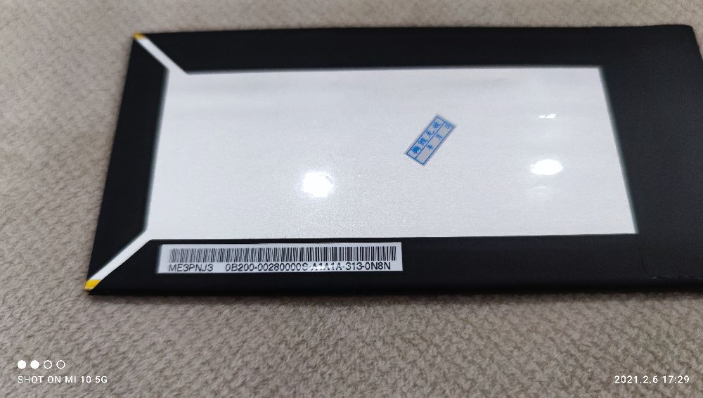 Продам батарею на планшет Asus Google Nexus 7