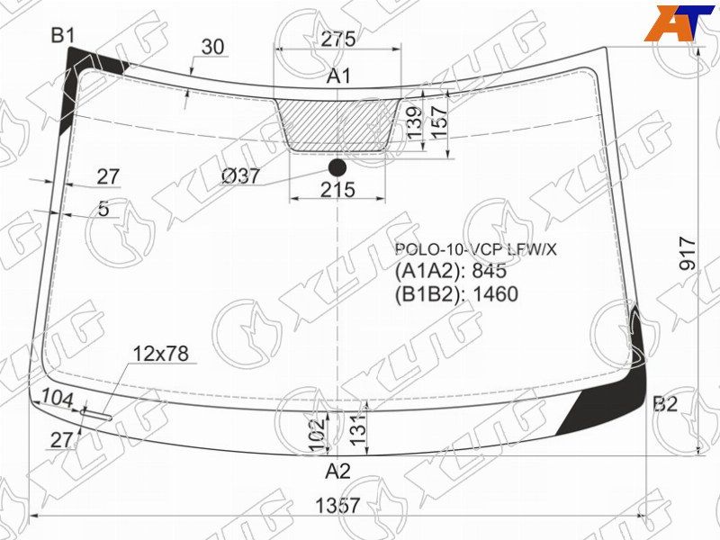 Стекло лобовое Volkswagen Polo