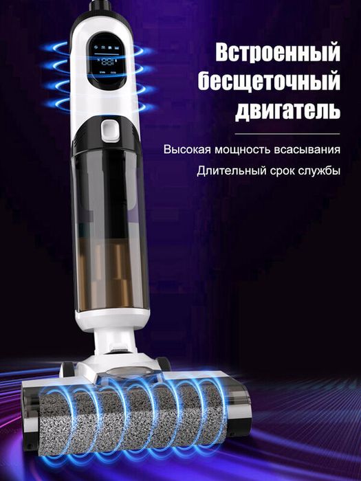 Вертикальный моющий беспроводной пылесос OY27