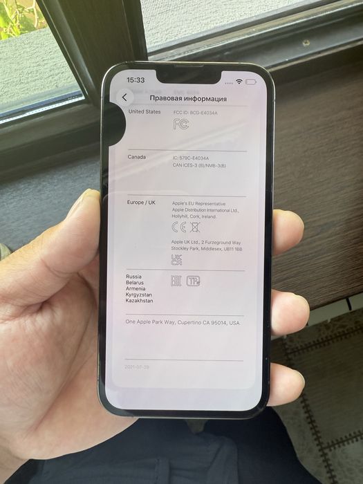 Iphone 13pro 256gb