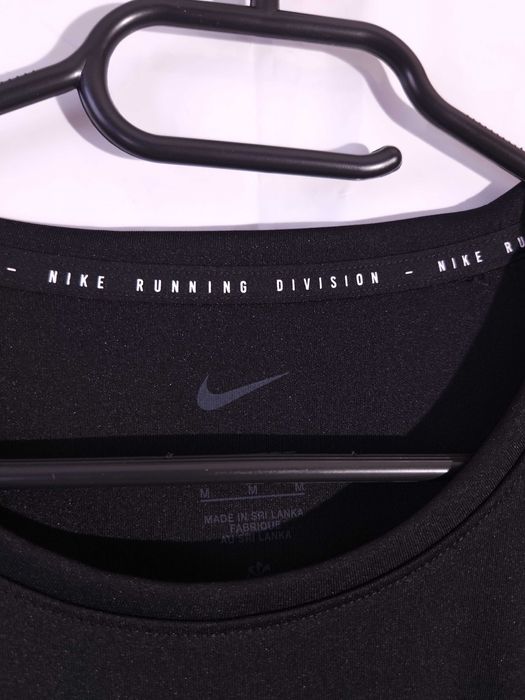 NIKE Running Блуза Мъжка М