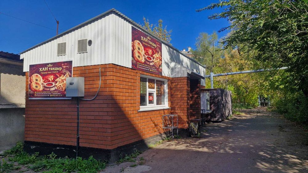 Продам коммерческое помещение.