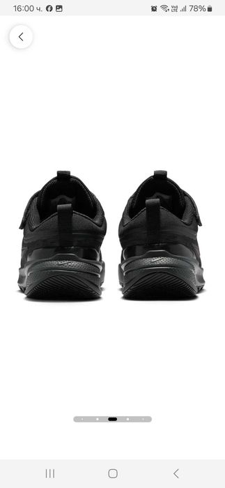 Продават се обувки