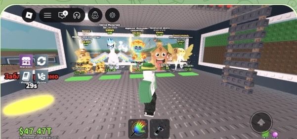 Продам брейнротов (описание)