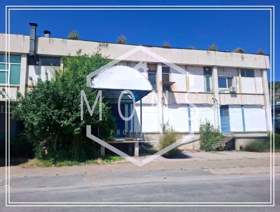 Продава се Промишлена сграда в Велико Търново, Чолаковци - 1100 кв.м за 545 €/кв.м - Снимка #1