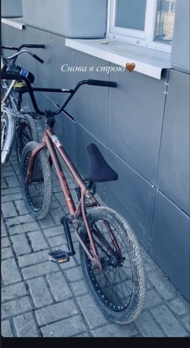 Велосипед Бмх Стелс