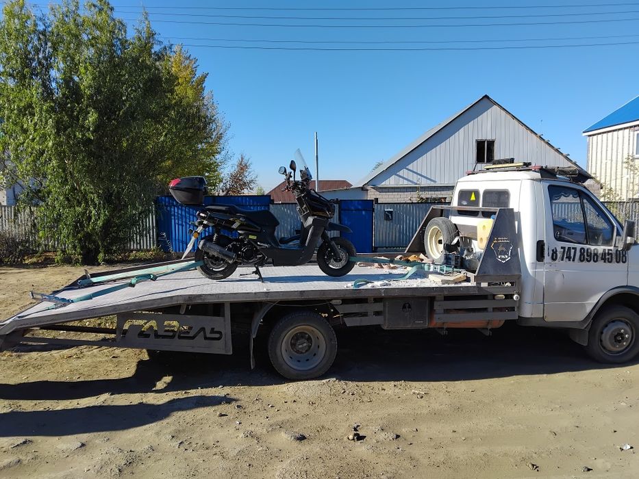 Услуги эвакуатора Актобе