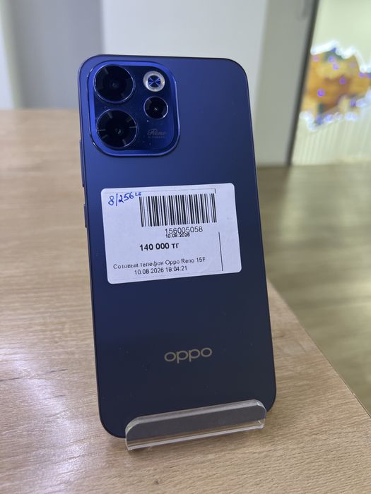 Oppo Reno 15F • Рассрочка 0-0-12 • BaiTime