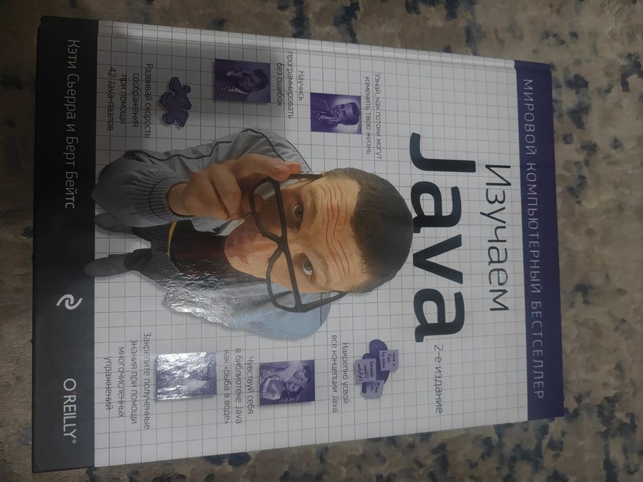 Продам книги разные .