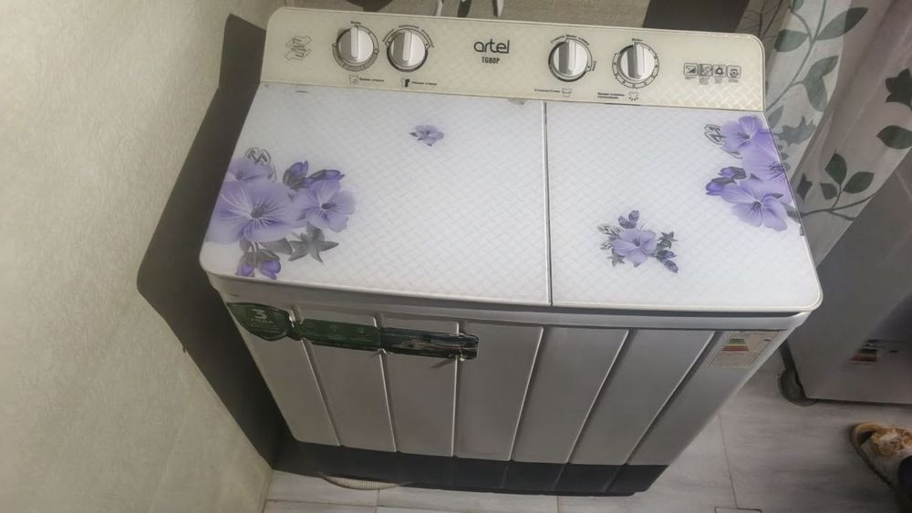 Kir yuvish mashinasi