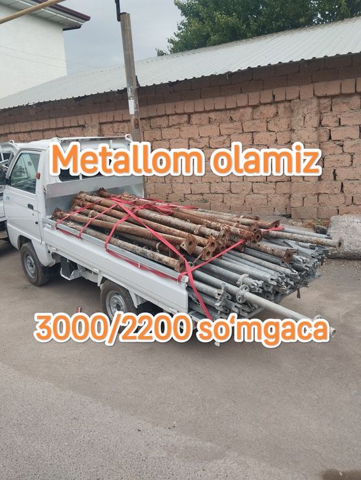 3000 som. Metallom olamiz metalom metallolom