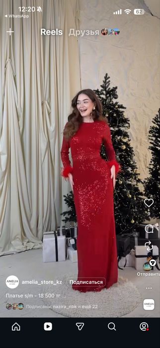 Продается новогодний платье