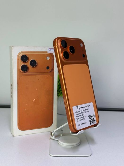 Iphone 17 pro max| 256 gb | akb 100%|ЦП: 106| e-sim |
