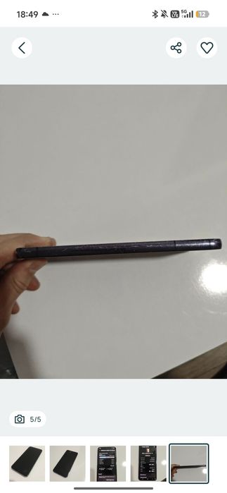 Vand Samsung s22