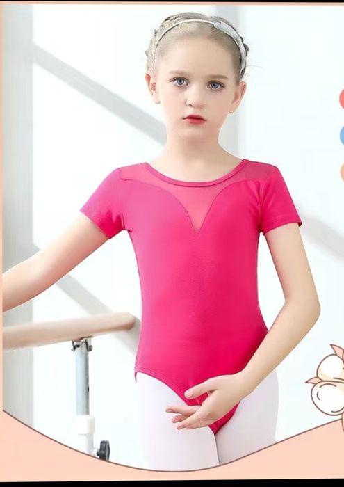 Купальник для танца новый