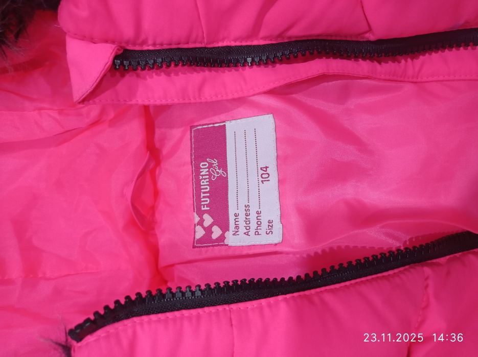 Продам Зимнюю куртку