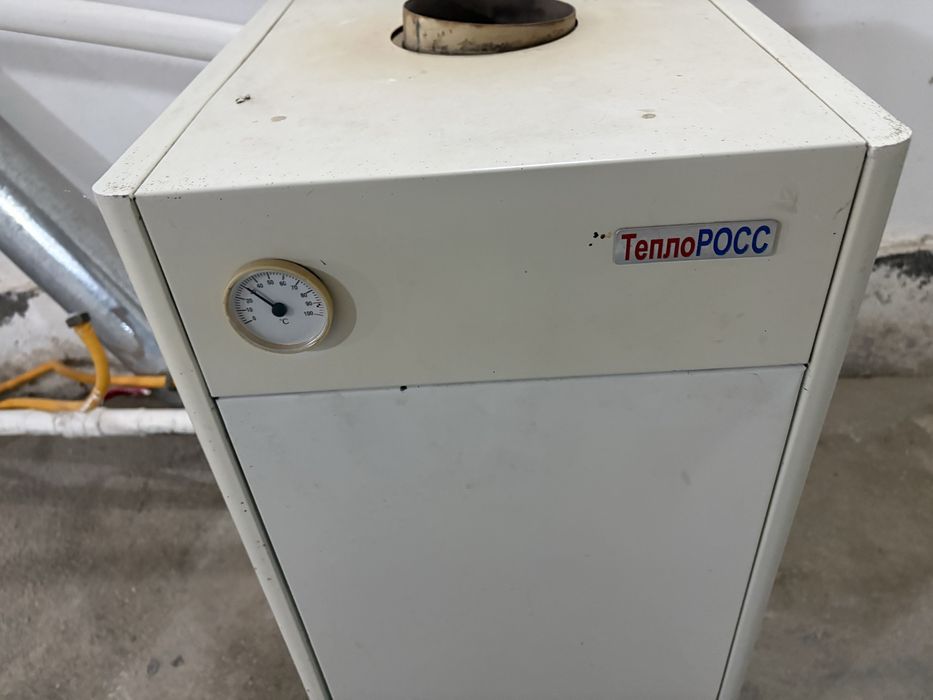 Котел газовый напольный
