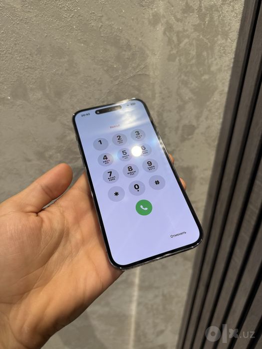 Iphone 14 pro max icloud