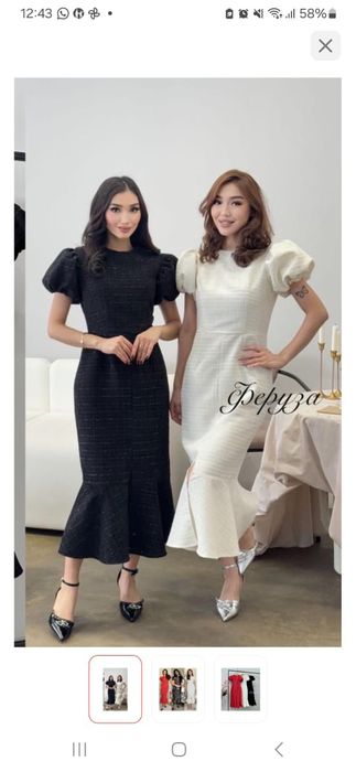 Чёрное платье(новое) размер S