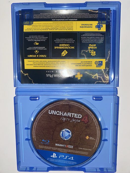 Диски для пс 4 .