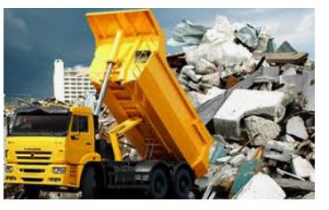 Вывоз строительного мусора